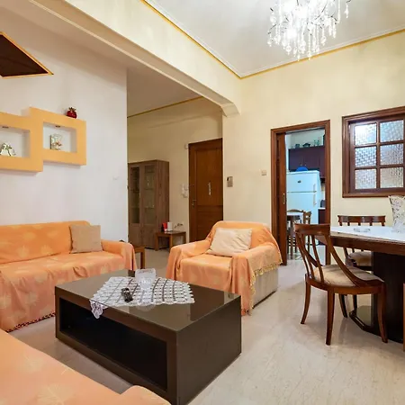Apartment Cozy Ag Dimitrios 2 Bdrm *